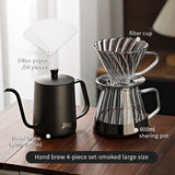 Bincoo Hand Brewed Coffee Pot Set Dripper Set Filter Cup Coffee Pot Coffee Funnel Glass Sharing Pot 400/600ML