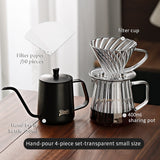Bincoo Hand Brewed Coffee Pot Set Dripper Set Filter Cup Coffee Pot Coffee Funnel Glass Sharing Pot 400/600ML