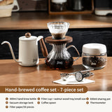 Bincoo Coffee Dripper Set Hand-brewed Coffee Pot Glass Sharing Pot Filter Cup coffee utensil set household brewing filter pot