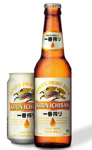 Kirin Ichiban 330 mL Can - 24 Cans