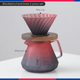 Bincoo Hand Brewing Coffee Pot Set Blackberry Filter Cup Sharing Pot Glass Pot Set 600ML