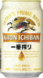 Kirin Ichiban 330 mL Can - 24 Cans
