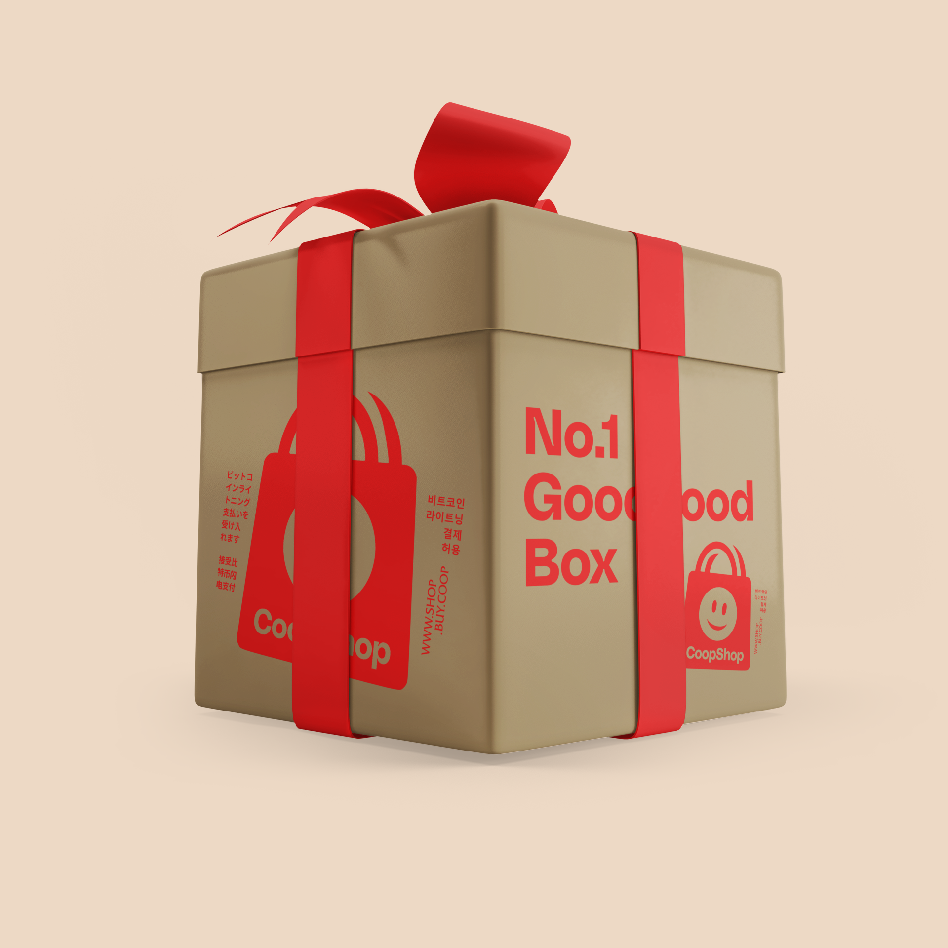 CoopShop No. 2 Breakfast Box