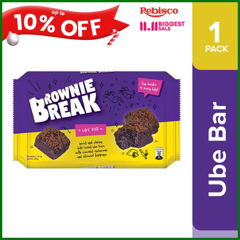 Brownie Break Ube Bar 14.5g x 20pcs