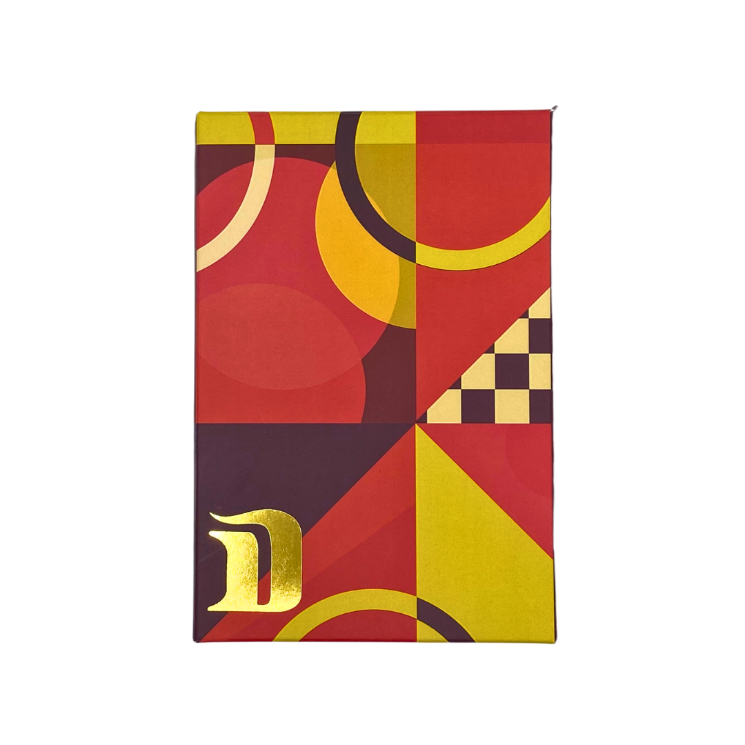 Dekada Chocolates 70% Dark Milk Chocolate Bar