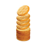 Hansel Plain Round Biscuit 32g x 10pcs