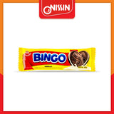 Bingo Cookie Sandwich Vanilla filled Choco 28g x 10