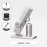 BINCOO Electric Coffee Bean Grinder Italian Hand-brewed Telescope Coffee Grinder Household Fully Automatic