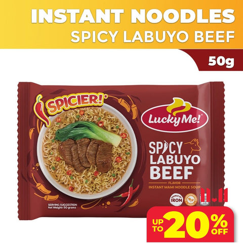 Lucky Me! Instant Noodles Spicy Labuyo Beef 50g