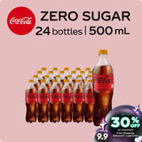 Coca-Cola Zero Sugar 500mL - Pack of 24