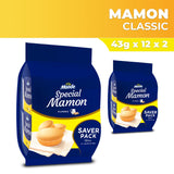 Monde Mamon Classic Savers Pack 43g x 12 X 2