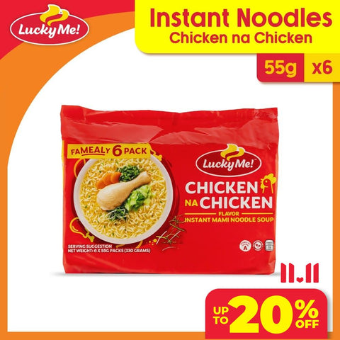 Lucky Me! Instant Noodle Soup Chicken na Chicken Multipack 55g x 6