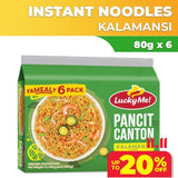 Lucky Me! Pancit Canton Kalamansi Multipack 80gx6