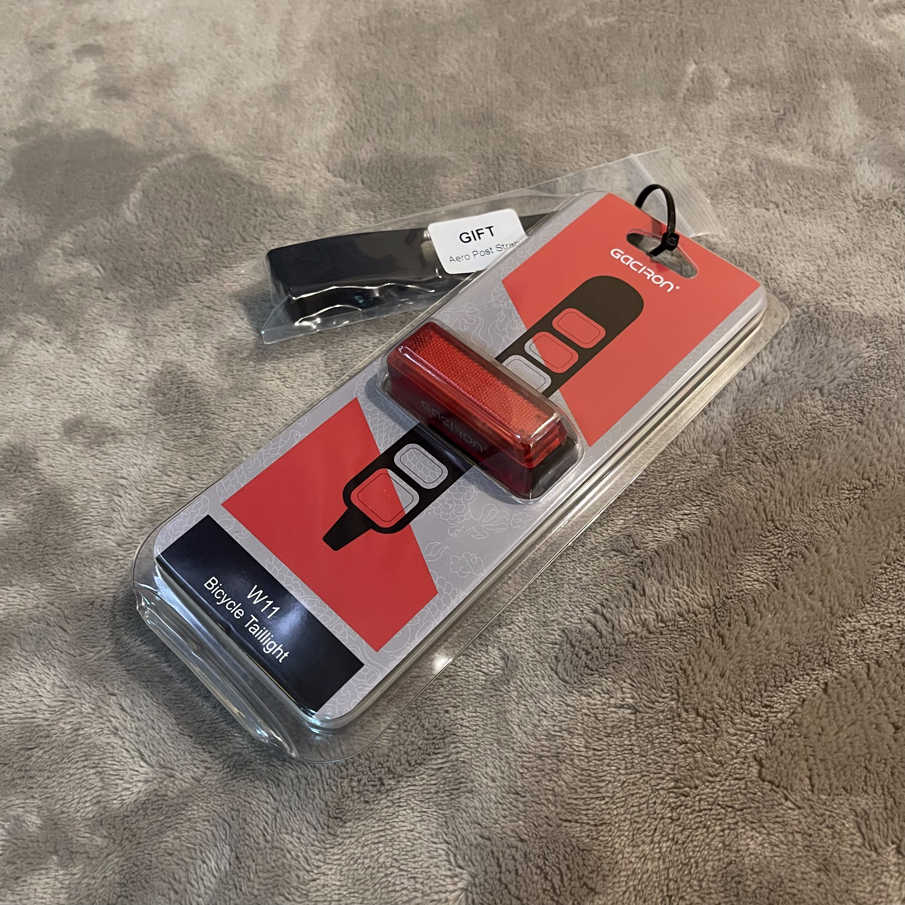 Bike Gaciron Bar Light