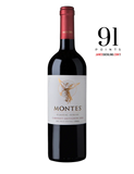 Montes Classic Selection Cabernet Sauvignon 2022 750ml