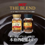 UCC Coffee The Blend 114 /117 90g Japan made