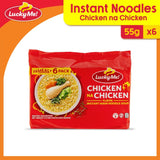 Lucky Me! Instant Noodle Soup Chicken na Chicken Multipack 55g x 6