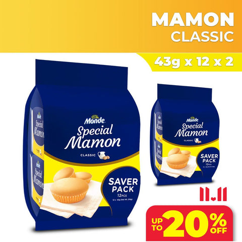 Monde Mamon Classic Savers Pack 43g x 12 X 2