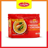 Lucky Me! Instant Noodle Soup Chicken na Chicken Multipack 55g x 6