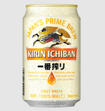 Kirin Ichiban 330 mL Can - 24 Cans