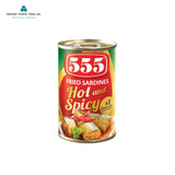 555 Fried Sardines Hot & Spicy 155g.