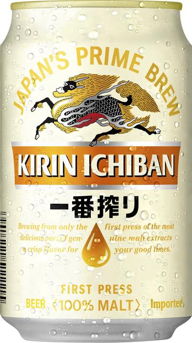 Kirin Ichiban 330 mL Can - 24 Cans