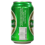 San Miguel Premium All-Malt 330 mL Can Case of 24