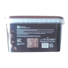 Amul Chocominis Chocolate 250 Grams