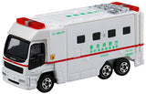 TOMICA Takara Tomy 116 Super Ambulance