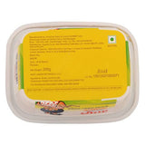 Amul Butter Tub, 200 Gm (Pack of 2)