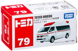 TOMICA Takara Tomy 079 Toyota Himedic Ambulance