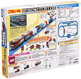 TAKARA TOMY Let`s Chaining Kintaro & Freight Car Set (Model Train)