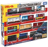 TAKARA TOMY Let`s Chaining Kintaro & Freight Car Set (Model Train)