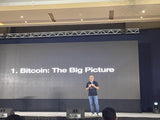 Bitcoin, An Introduction (Dean Florin Hilbay)